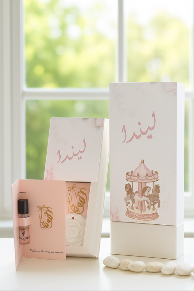 بكج توزيعات أحجار  و عطور نقوة
