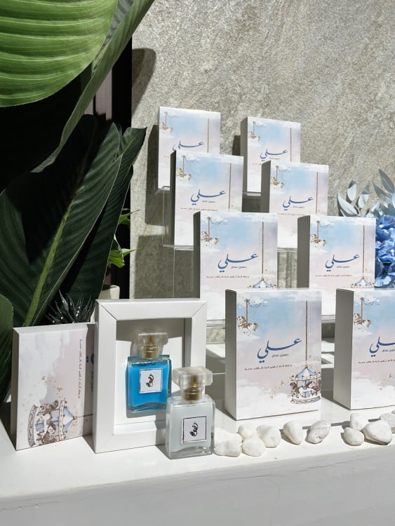 بكج عطور المسك نقوة ثيم