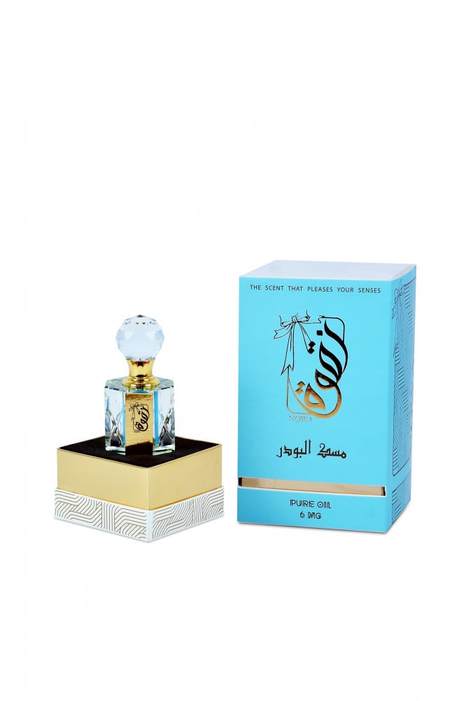 مسك الباودر