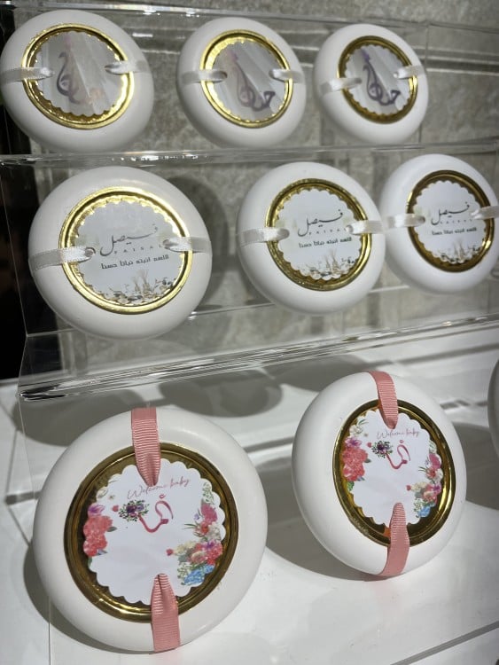 بكج من مباخر نقوة