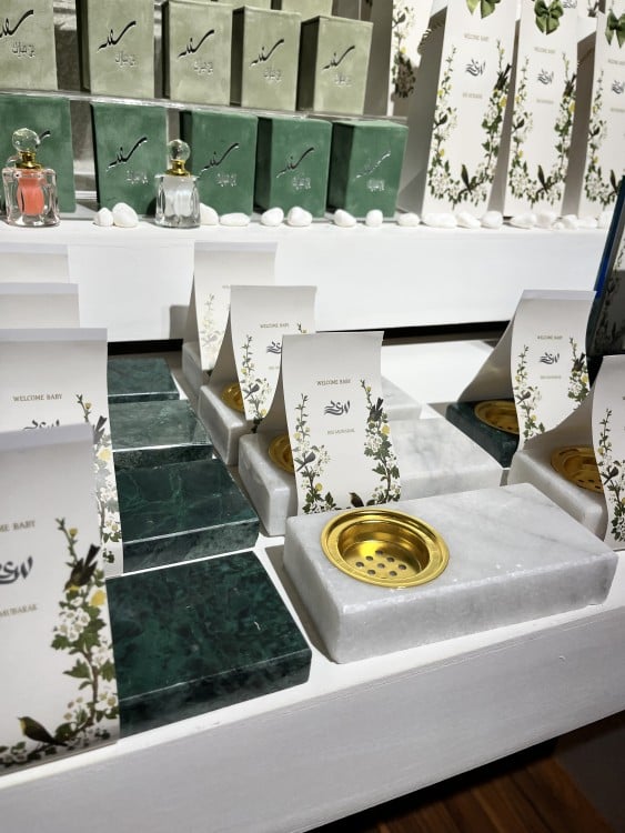 بكج من مبخرة نقوة الرخامية