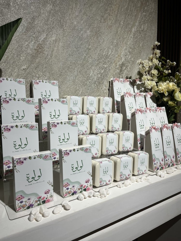 بكج من حقائب الاكسسوار من نقوة
