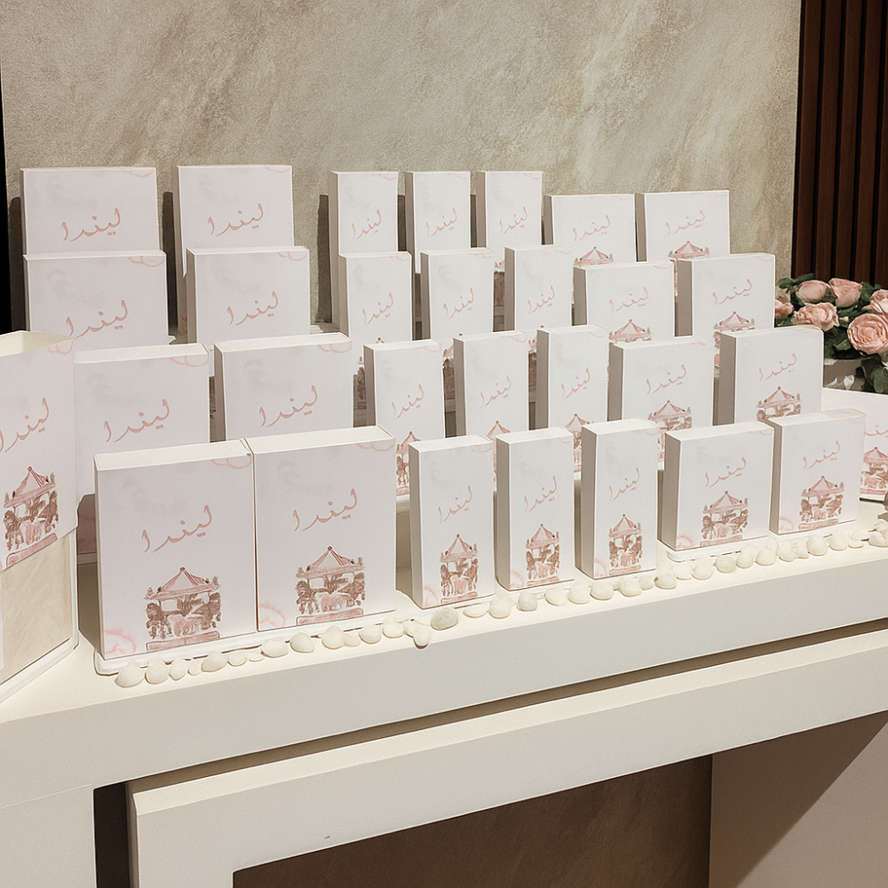 بكج توزيعات من السجاد الفاخر من نقوة