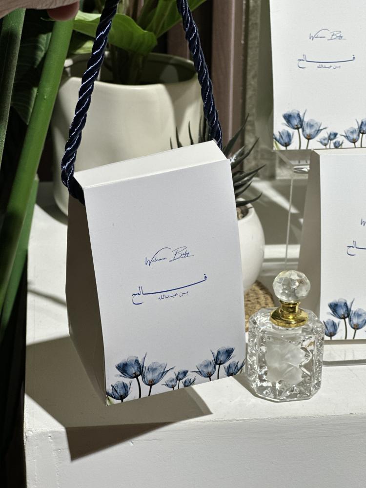 بكج توزيعات المسك من نقوة مع إضافة الثيم