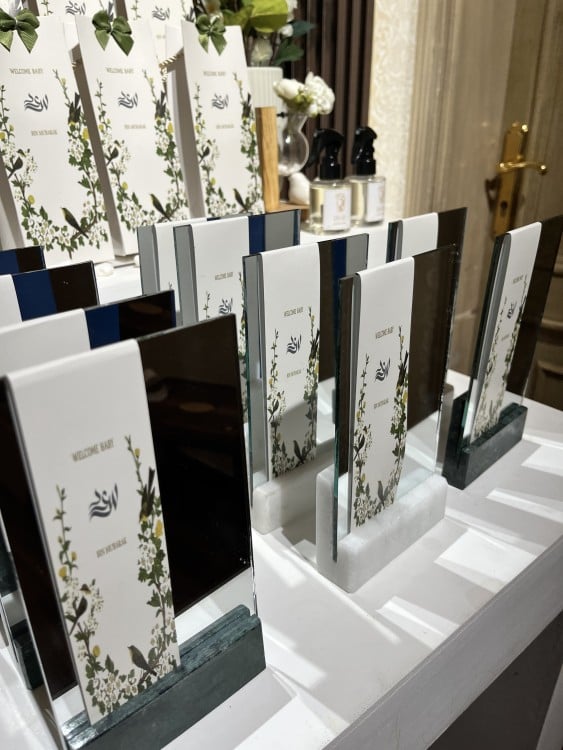 بكج من مرايا نقوة الرخامية