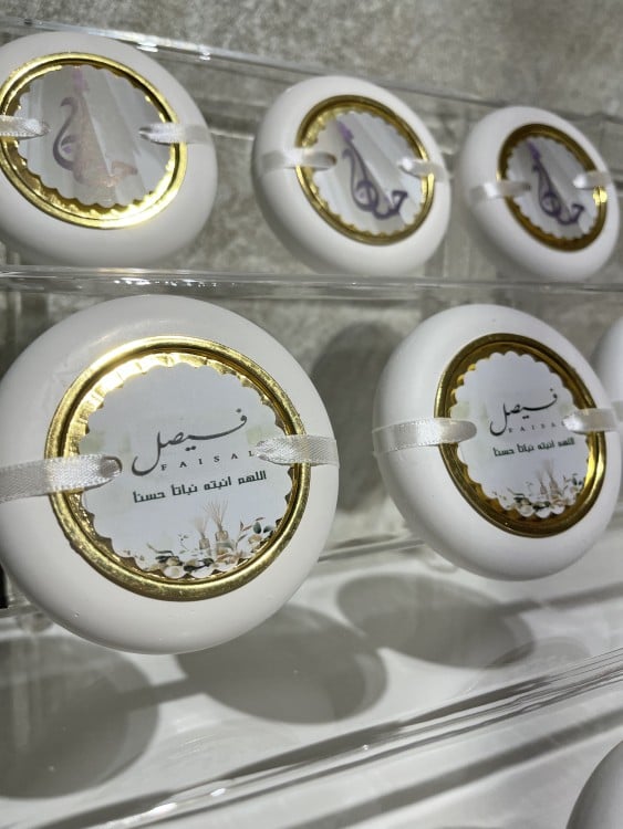 بكج من مباخر نقوة