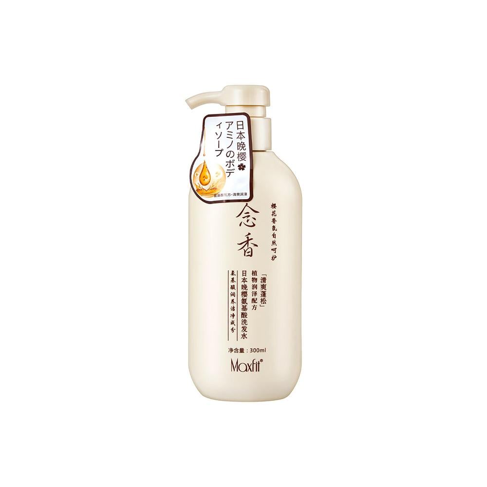 AZARE HERBAL HAIR PACK 250g 2本セット ZK KERATIN ARGAN OIL HAIR TREATMENT – Thai House Cosmetics
