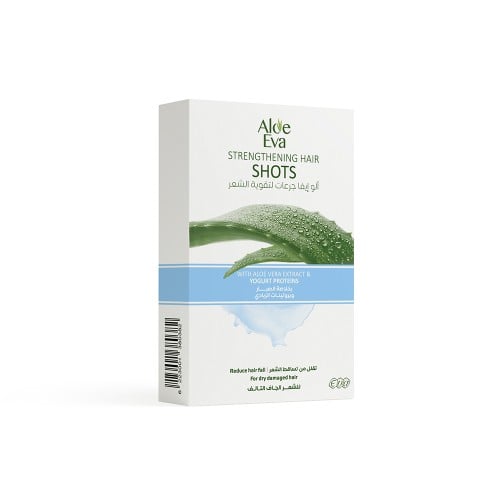 sisal agave sisalana Agave Sisalana & Sisal Hemp Seeds main image 0