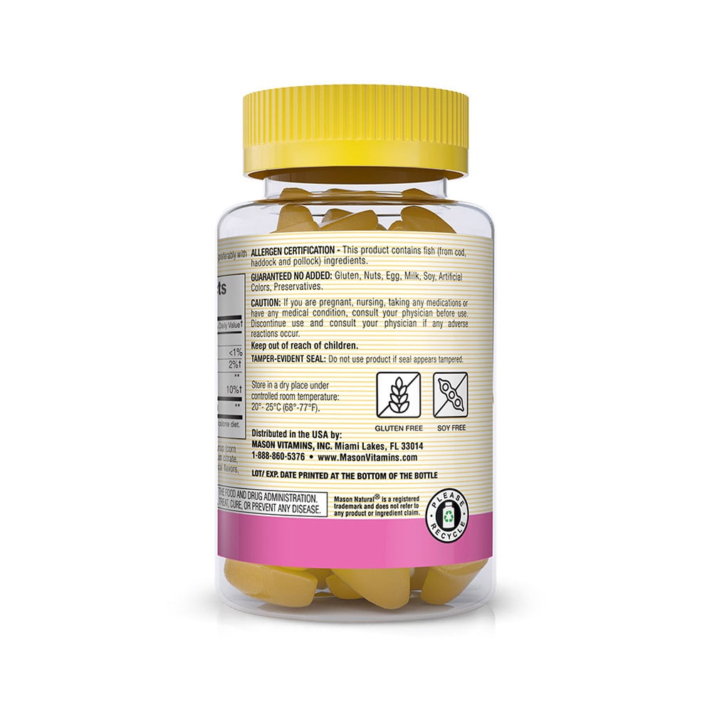 Mason Natural, Collagen Gummies, May Support Healthy Skin, Bones & Joints, Dietary Supplement - 60 Gummies