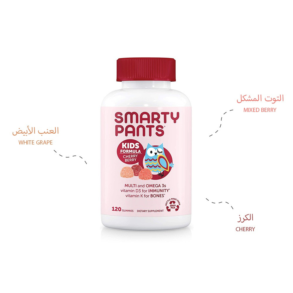 SmartyPants Vitamins New Sugar Free Gummy Multivitamin | Prepared Foods