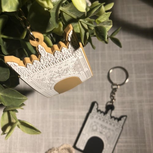 حامل مفاتيح بوابة الفن
