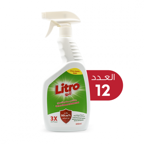 فهم الذكاء في استخدام أنواع المنظفات المنزلية