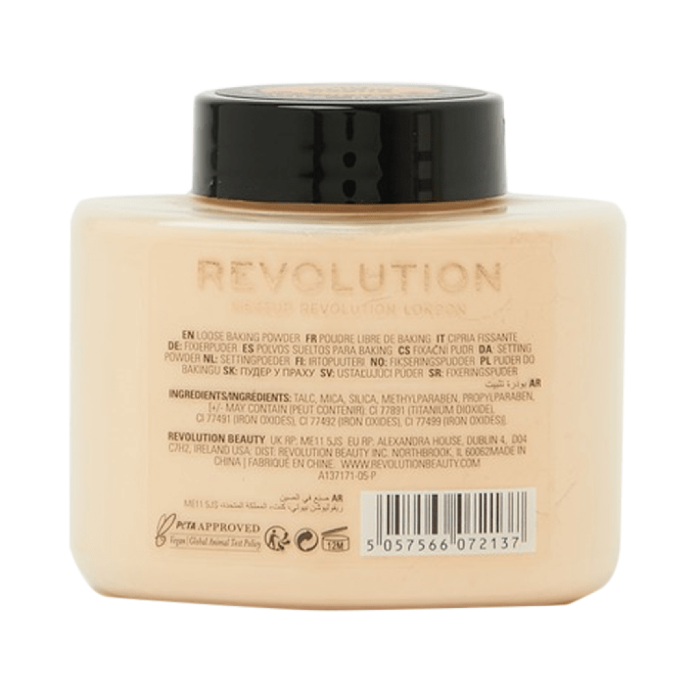 عرض حبة وحبة مجانًا بودرة تثبيت المكياج من ريفلوشن  بنانا - 32 جم