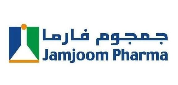 جمجوم فارما -Jamjoom pharma