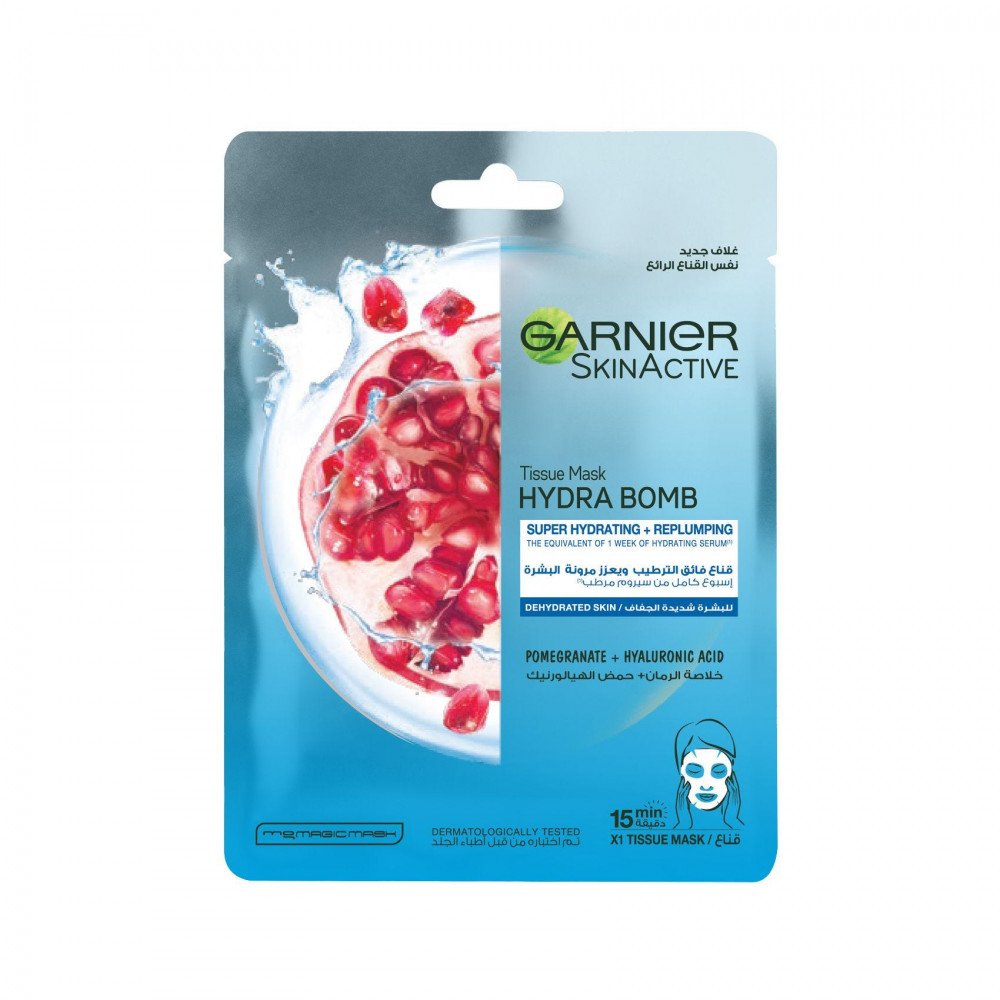 Garnier SkinActive Bomb Pomegranate 28 gm - الكون cooncare