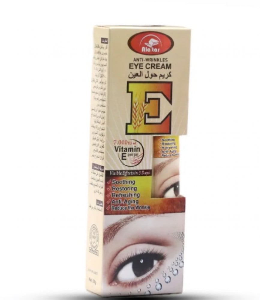 كريم مضاد لتجاعيد العينين بفيتامين هـ - 35 جم