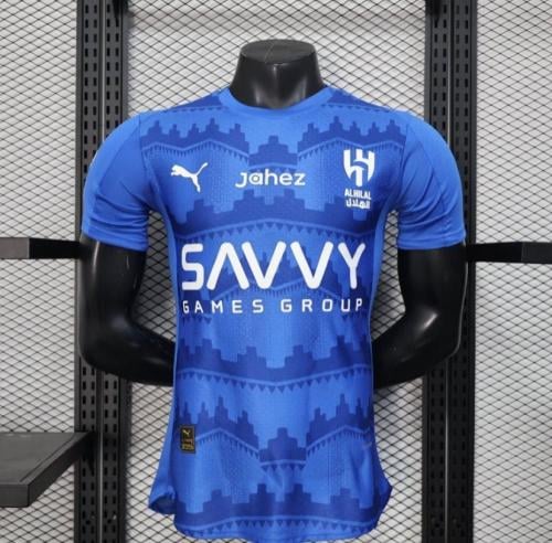 تيشيرت الهلال الأساسي 2026-2025 فئة اللاعبين