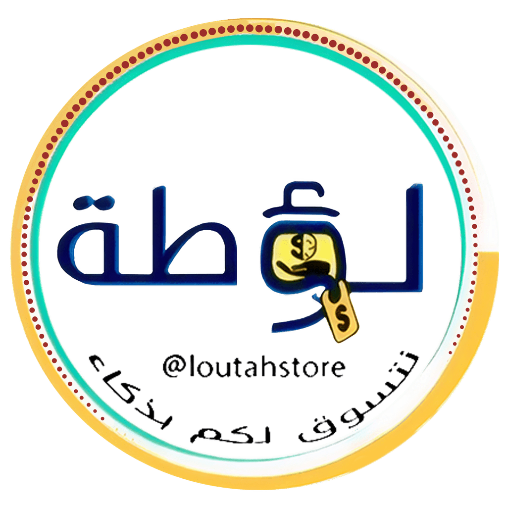 متجر لؤطة