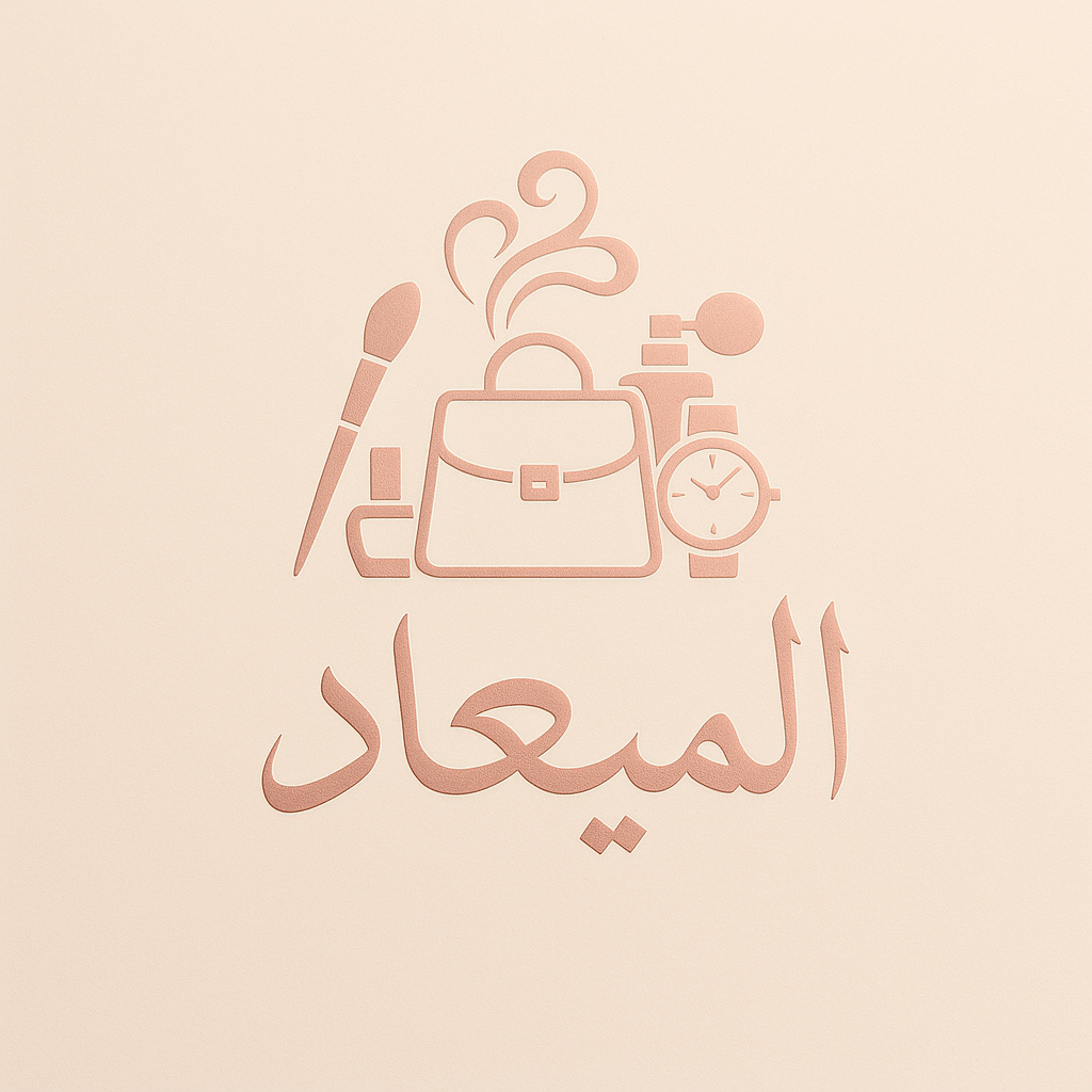 store avatar
