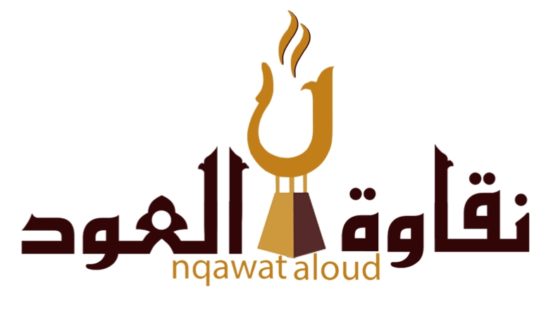 nqawataloud.com