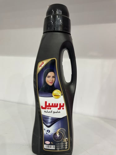 شامبو عبايات 1 لتر