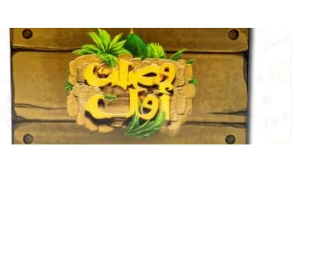customer feedback image