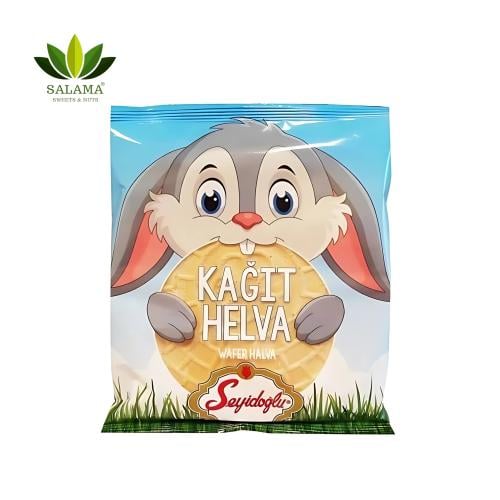 بسكويت طحينية SEYIDOGLU