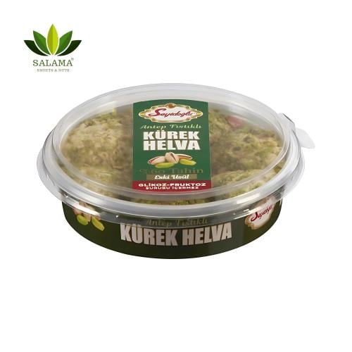 حلاوة طحينية فستق SEYIDOGLU
