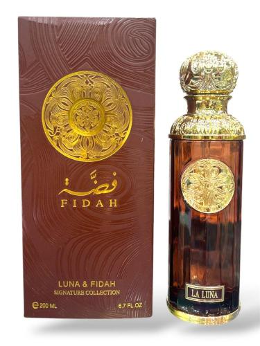 فضة لونا فضة 200مل بني