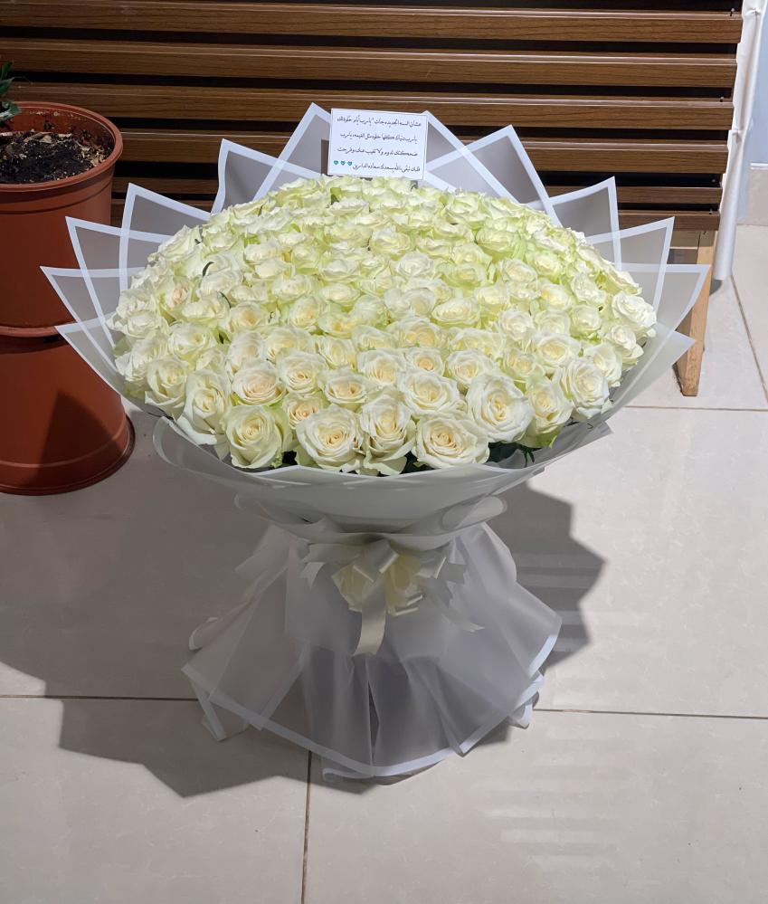 باقة ورد