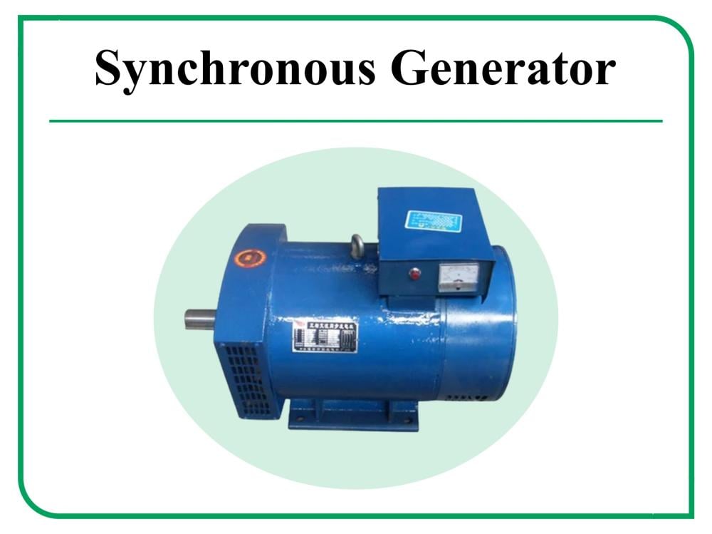 المولدات التزامنية