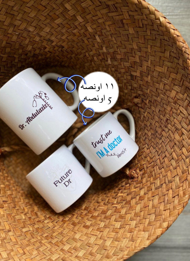 كوب سيراميك (للاصدقاء)