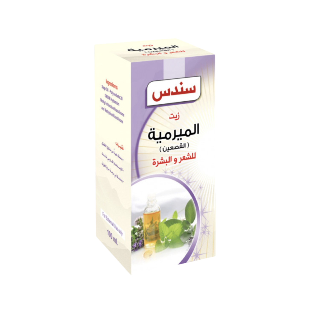 زيت سندس للعناية بالشعر والبشرة - 100 مل