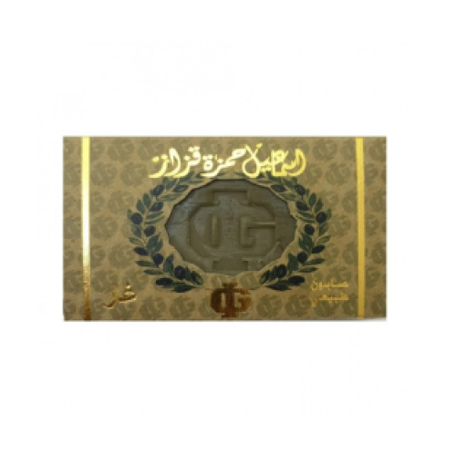 صابون زيت الغار الطبيعي - 150جرام