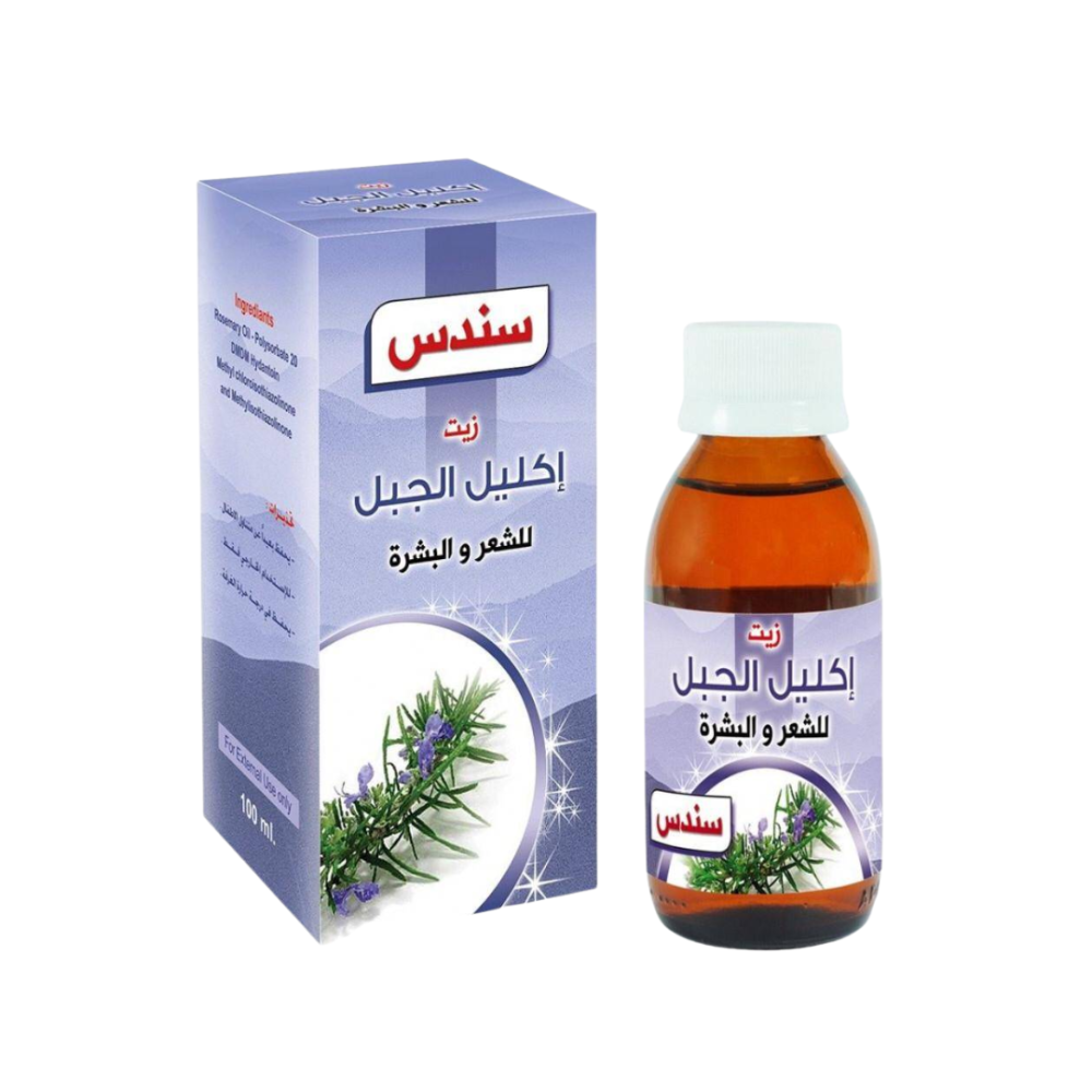 زيت سندس للعناية بالشعر والبشرة - 100 مل