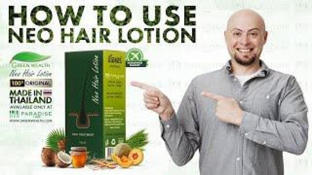 مجموعة تكثيف الشعر 250 مل + 120 مل