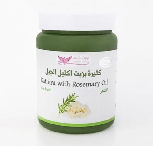 كثيرة بزيت إكليل الجبل - كويت شوب