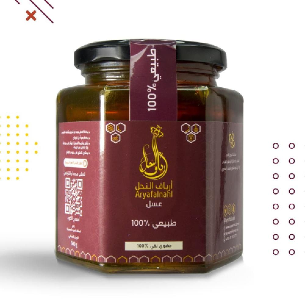 عسل أثل مع طلح - متجر عسل أرياف النحل