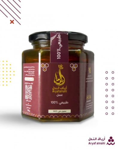 عسل أثل مع طلح - متبلور