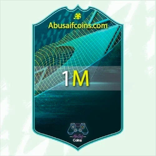 1 مليون كوينز فيفا 25 بلايستيشن - اكس بوكس