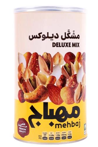 مكسرات مشكلة ديلوكس (450جرام)