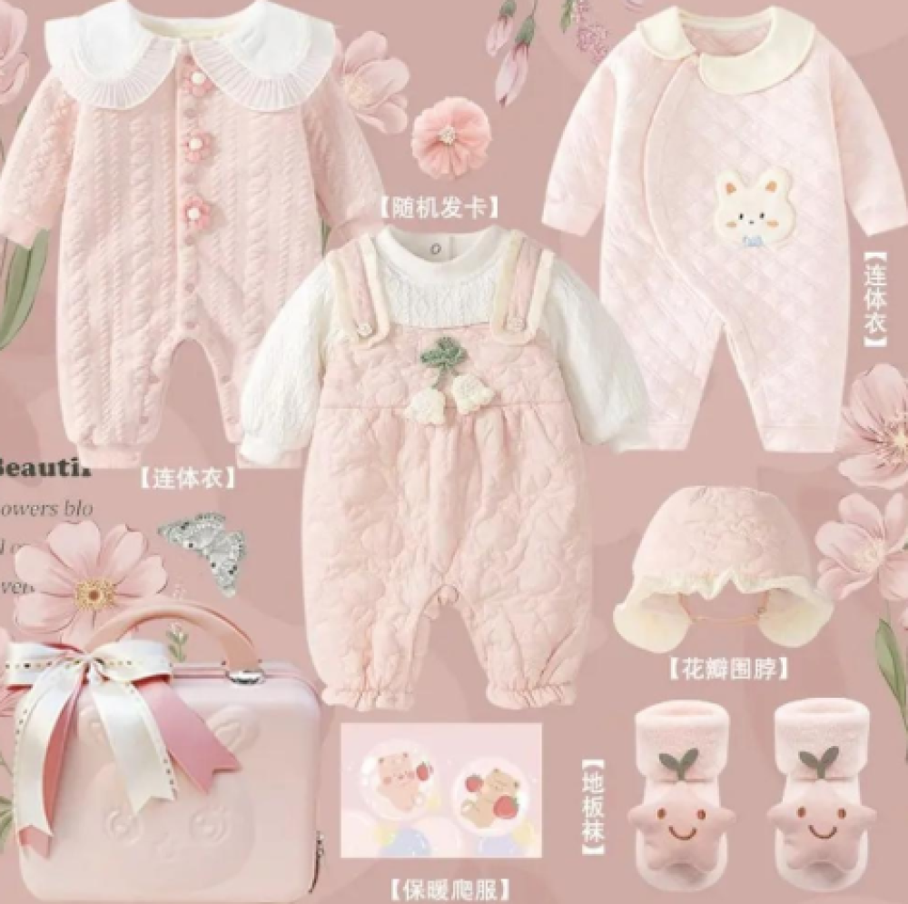 كل ما تحتاجينه من ملابس أطفال حديثي الولادة ومستلزمات أطفال