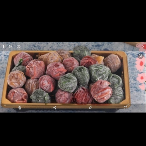 قمرالدين فواكة