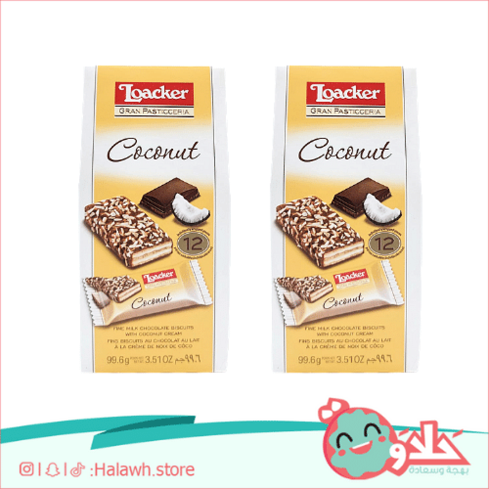 Cleanse Sharpen Spur لواكر الاصفر Mission Down Climate