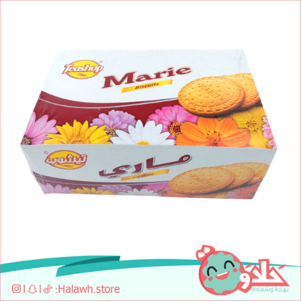 بسكويت ماري تيشوب 12 حبة متجر حلاوة بهجة وسعادة