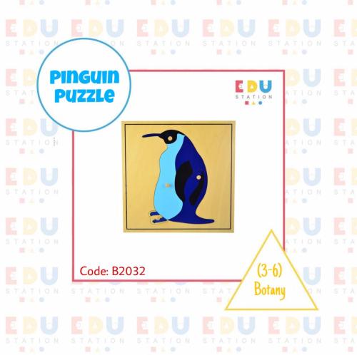 Penguin Puzzle - أحجية البطريق