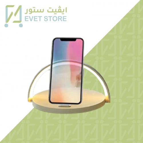 wireless charging with LED lamb/شاحن وايرلس مع لمب...