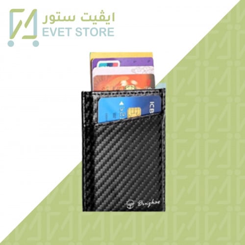 محفظة نظام الحماية من السرقة -RFID Pull Up cards W...