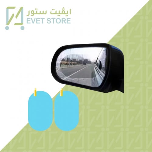 Car Mirror Rianproof Film- لاصق حماية المطر لمرايا...