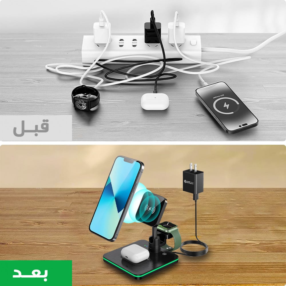 شاحن لاسلكي wireless  في السعودية